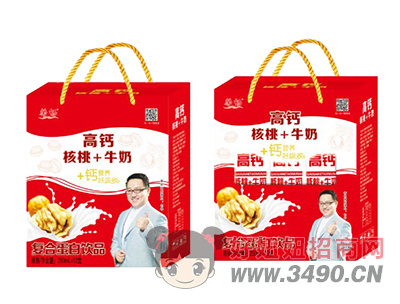 馨畅高钙核桃+牛奶复合蛋白饮品250ml×12盒（竖礼盒）