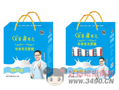 汇甜中老年无蔗糖果味饮品250ml×12盒礼盒