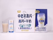 纯韵中老年高钙复合蛋白饮品无蔗糖250ml/瓶×12瓶